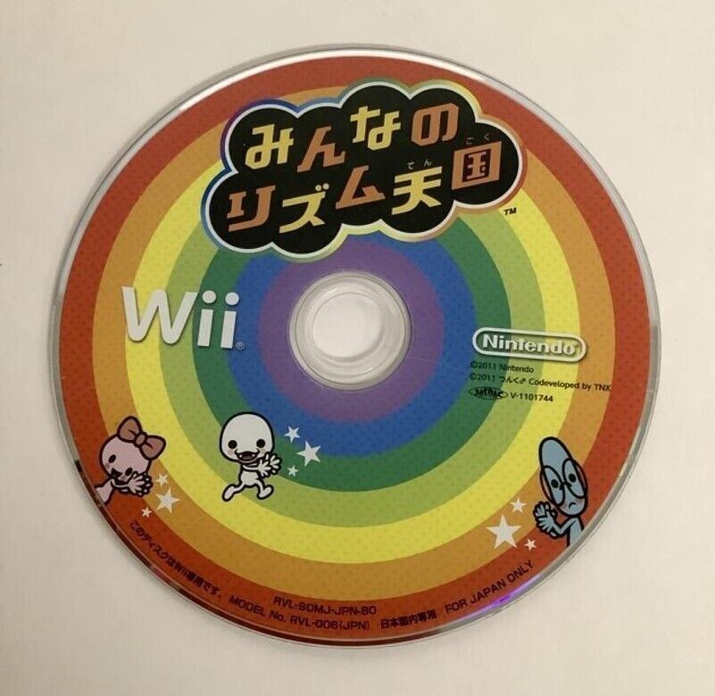 Minna no Rhythm Tengoku JAPAN EDITION Nintendo Wii 2011 Video Game DISC ONLY [Pre-Owned/Refurbished]