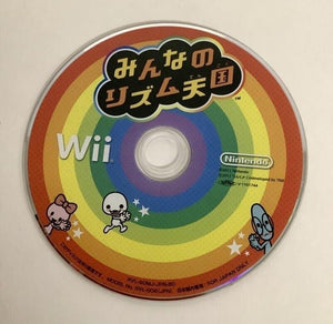 Minna no Rhythm Tengoku JAPAN EDITION Nintendo Wii 2011 Video Game DISC ONLY [Used/Refurbished]