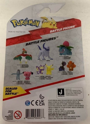 NEW Jazwares PKW0141 Pokemon 3-Inch HAWLUCHA Articulated Battle Action Figure