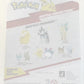 NEW Jazwares PKW2646 Pokemon 2-Inch PIKACHU & MARILL 2-Pack Battle Figures