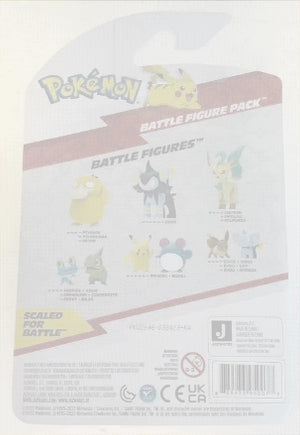 NEW Jazwares PKW2646 Pokemon 2-Inch PIKACHU & MARILL 2-Pack Battle Figures