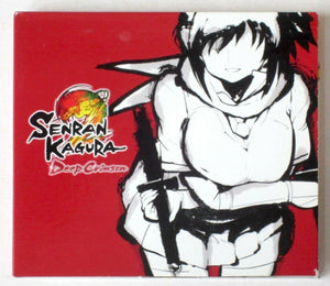 NEW Senran Kagura 2 Deep Crimson 2Disc CD Music SOUNDTRACK anime ninja marvelous
