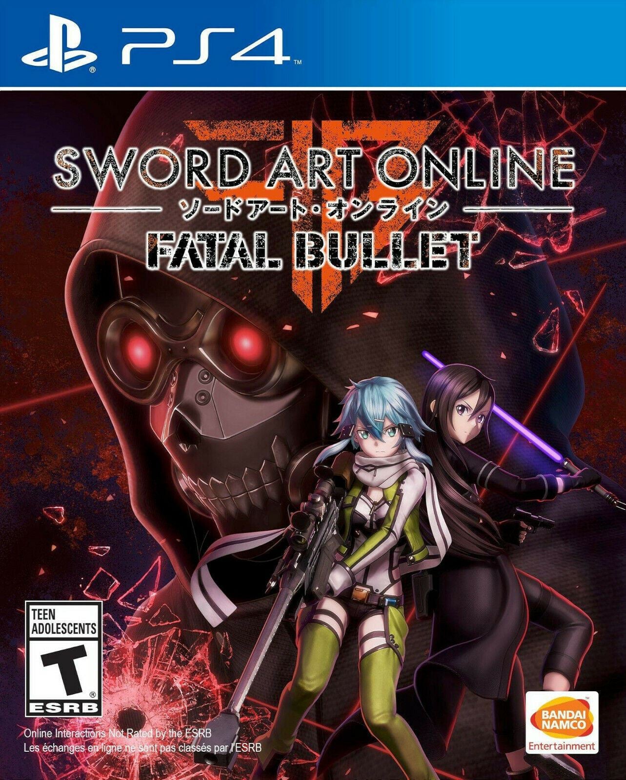 NEW Sword Art Online: Fatal Bullet Sony PS4 PlayStation 4 Video Game SAO Shooter