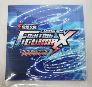 Dengeki Bunko Fighting Climax Bonus Edition Soundtrack CD music sega medley