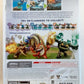 Skylanders Spyro's Adventure Nintendo Wii 2011 Video Game Only NO FIGURES